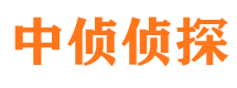 广阳外遇出轨调查取证